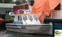 เรือทำงาน สำหรับขาย