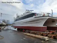เรือสองลำ (Catamaran) สำหรับขาย