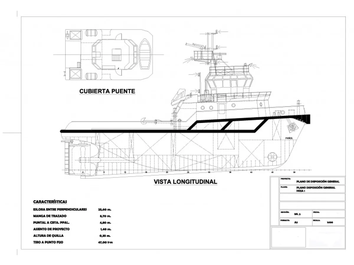 เรือลาก สำหรับขาย