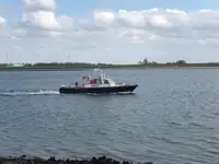 เรือลาดตระเวน สำหรับขาย
