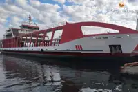 เรือเฟอร์รี่ สำหรับขาย