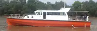เรือลาดตระเวน สำหรับขาย