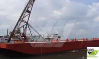 เรือ สำหรับขาย
