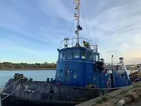 เรือลาก สำหรับขาย