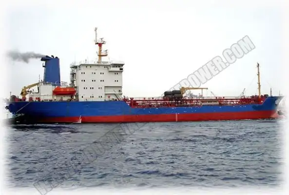 Oil/Chemical tanker for sale