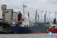 เรือห้องเย็น สำหรับขาย