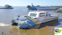 เรือบรรทุกสินค้าแบบ Ro-Ro สำหรับขาย