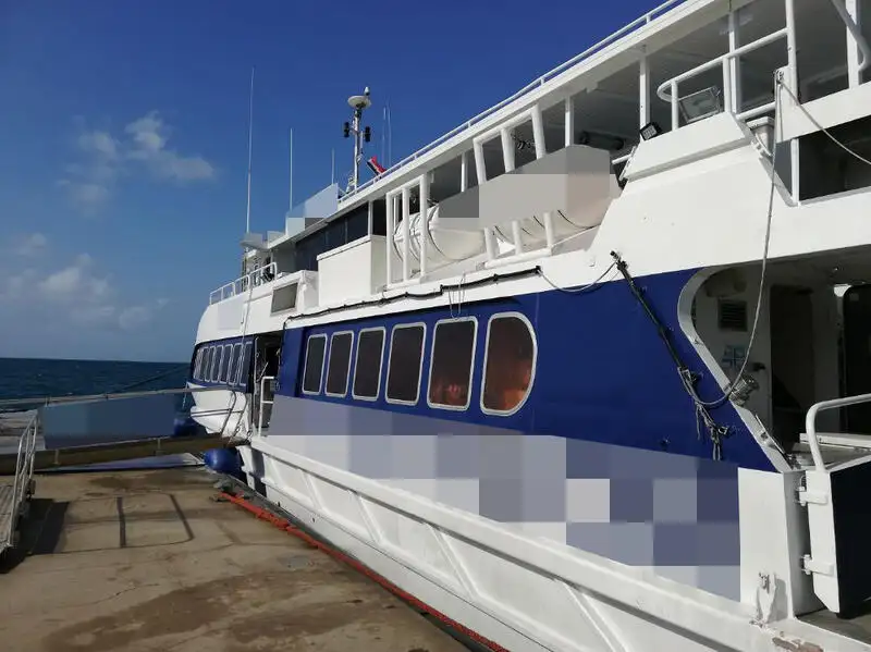 เรือเฟอร์รี่ สำหรับขาย
