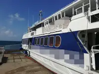 เรือเฟอร์รี่ สำหรับขาย