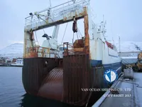 เรือลากอวน สำหรับขาย