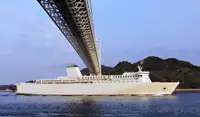 Ro-Ro ship สำหรับขาย