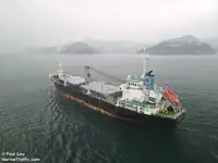 เรือบรรทุกสินค้าทั่วไป (Bulk Carrier) สำหรับขาย