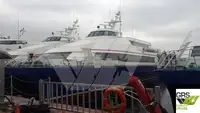 เรือโดยสาร สำหรับขาย