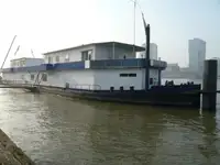 เรือ สำหรับขาย