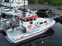เรือโยง สำหรับขาย
