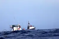 เรือลากอวน สำหรับขาย