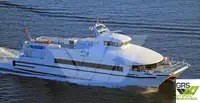 เรือโดยสาร สำหรับขาย