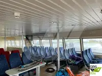 เรือเฟอร์รี่ สำหรับขาย