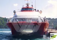 เรือโดยสาร สำหรับขาย