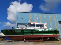 เรือนำร่อง สำหรับขาย