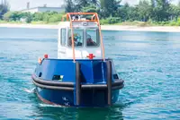 เรือลาดตระเวน สำหรับขาย
