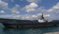 Oil/Chemical tanker สำหรับขาย