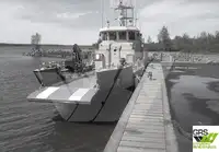 เรือบรรทุกตู้คอนเทนเนอร์ สำหรับขาย