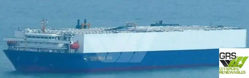 เรือบรรทุกสินค้าทั่วไป (Bulk Carrier) สำหรับขาย