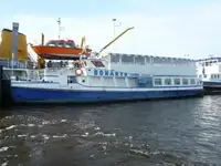 เรือสำราญ สำหรับขาย