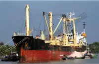 เรือบรรทุกสินค้าทั่วไป (Bulk Carrier) สำหรับขาย