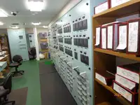 เรือเฟอร์รี่ สำหรับขาย
