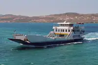 เรือ RoPax สำหรับขาย
