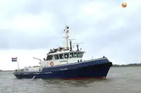 เรือลาดตระเวน สำหรับขาย