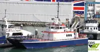 Wind farm service vessel สำหรับขาย