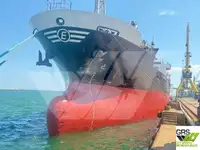 เรือบรรทุกสินค้าทั่วไป (Bulk Carrier) สำหรับขาย