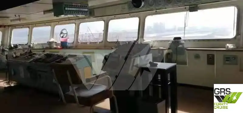 เรือสำราญ สำหรับขาย