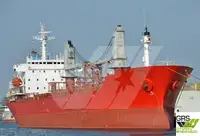 เรือบรรทุกสินค้าทั่วไป (Bulk Carrier) สำหรับขาย
