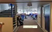เรือเฟอร์รี่ สำหรับขาย