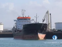 เรือบรรทุกน้ำมัน/สารเคมี สำหรับขาย