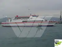 เรือสำราญ สำหรับขาย