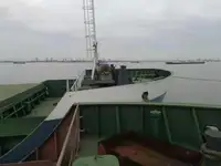 เรือบรรทุกสินค้าทั่วไป (Bulk Carrier) สำหรับขาย