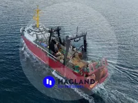 เรือลากอวนแช่แข็งขนาดใหญ่ สำหรับขาย