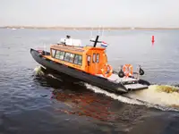เรือบรรทุกตู้คอนเทนเนอร์ สำหรับขาย