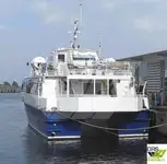 เรือโดยสาร สำหรับขาย