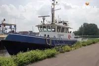 เรือลาดตระเวน สำหรับขาย