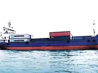 เรือบรรทุกตู้คอนเทนเนอร์ สำหรับขาย