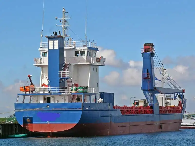 เรือบรรทุกสินค้าทั่วไป (Bulk Carrier) สำหรับขาย
