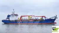 เรือลากจูง สำหรับขาย