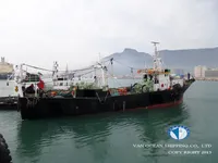 เรือลากอวน สำหรับขาย