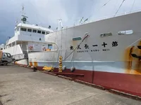 เรือลากอวนแบบ Longliner สำหรับขาย
